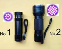 9-LED или 21-LED UV ултравиолетово фенерче ултравиолетов фенер