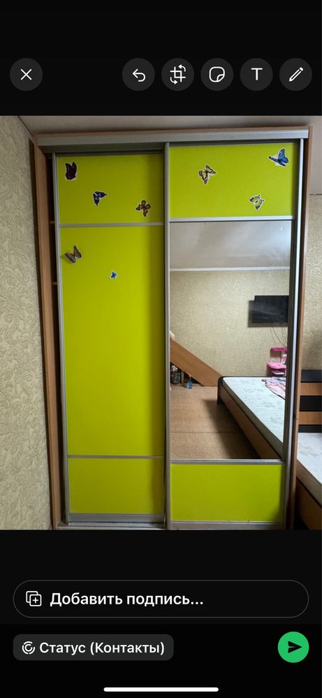 Продам шкаф купе