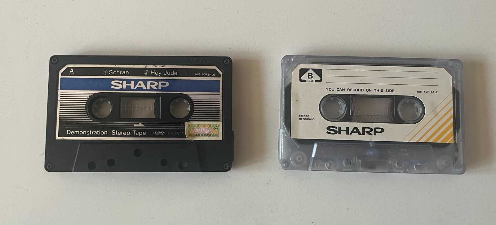 SHARP GF777Z Boombox