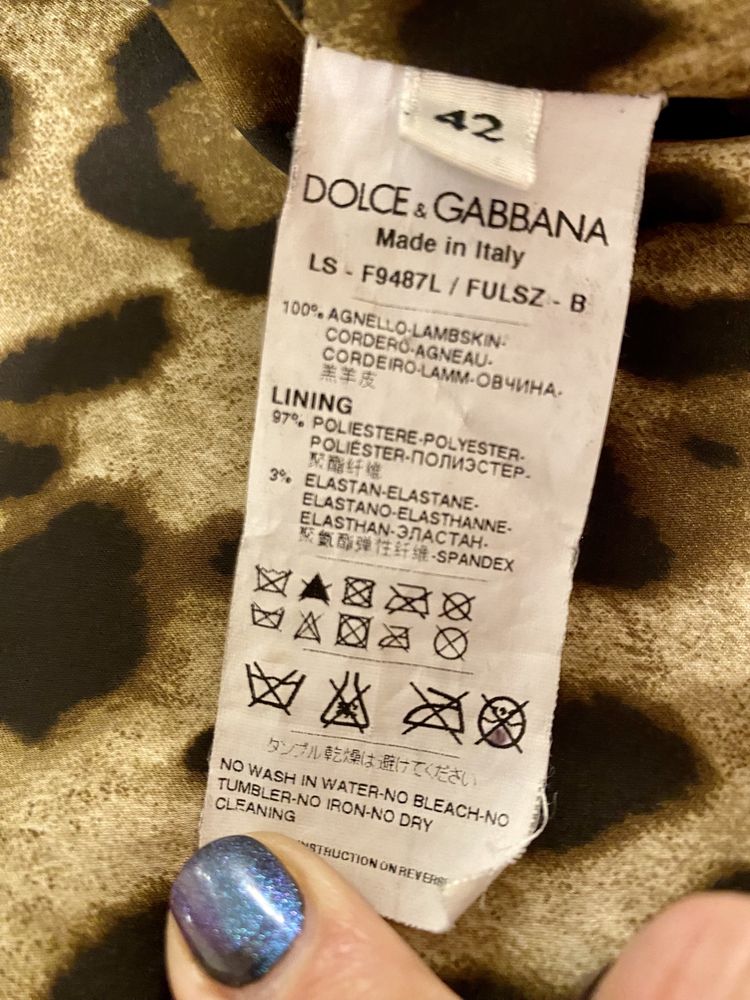 Късо кожено яке Dolce & Gabbana