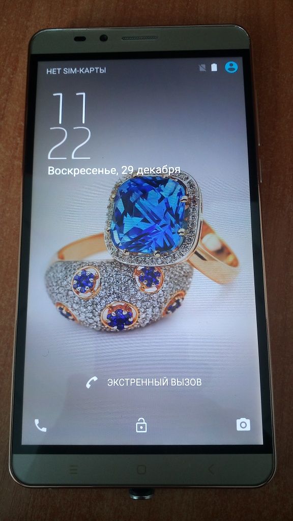 Смартфон " Гонконг " X1K