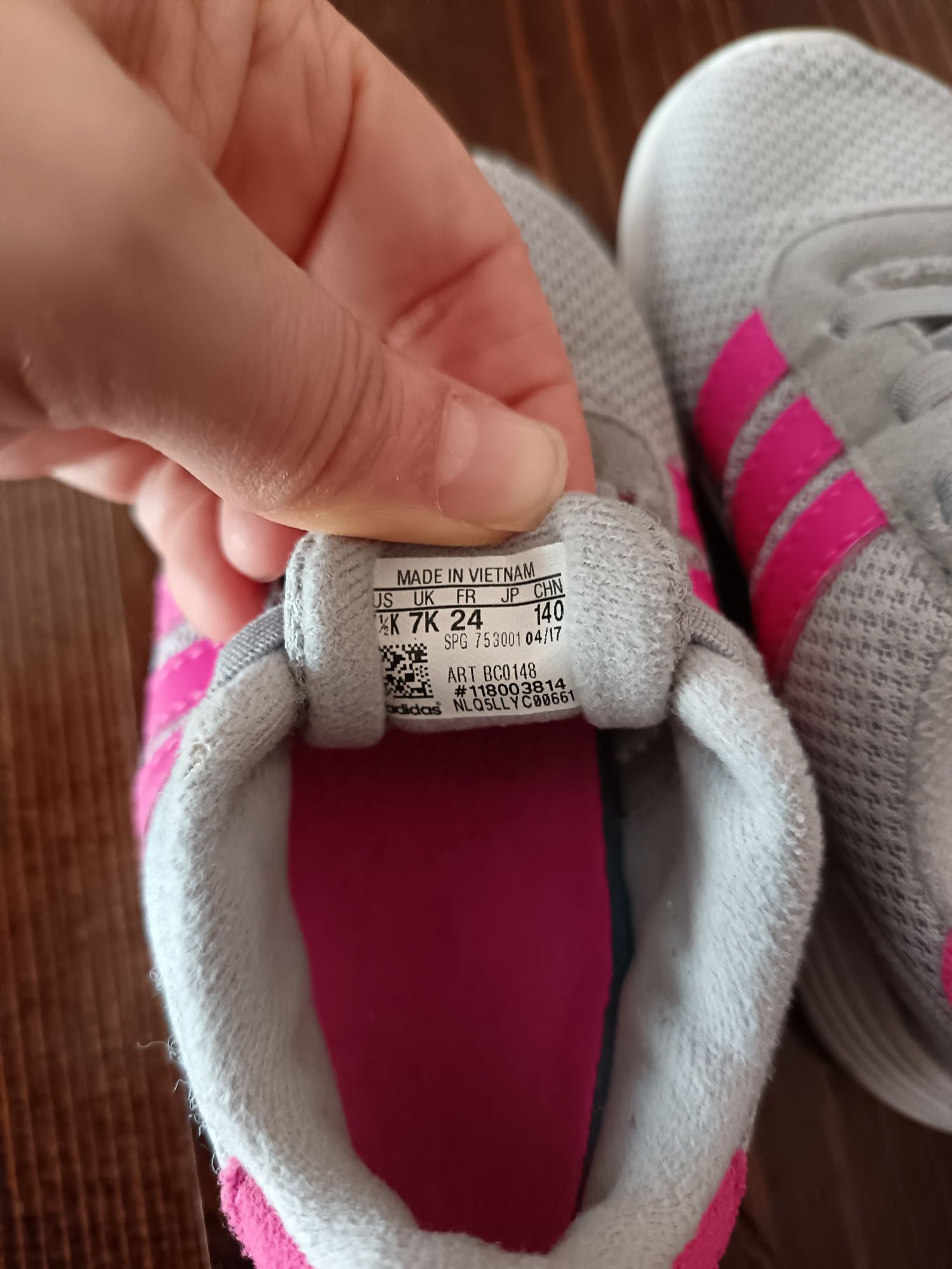 Детски маратонки Adidas, 24 номер