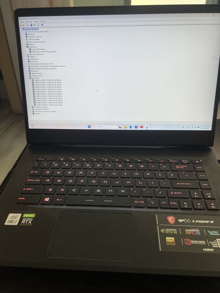 MSI GP66 10UG RTX3070, 16GB, i7-10750H
