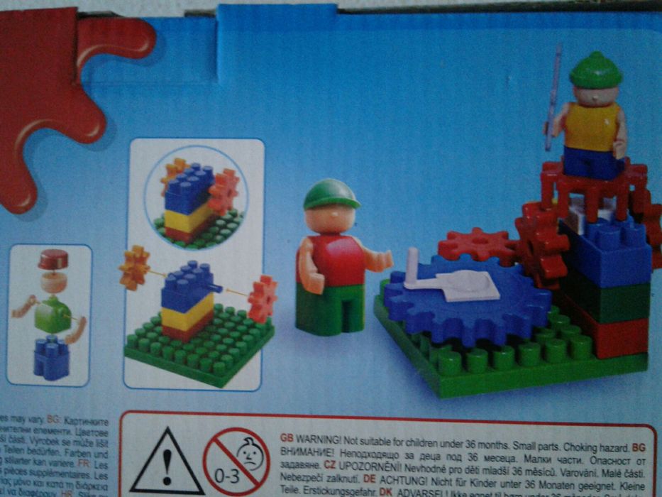 Set cu 35 piese constructii tip lego Micii Mecanici, nou, Bauer, >3ani