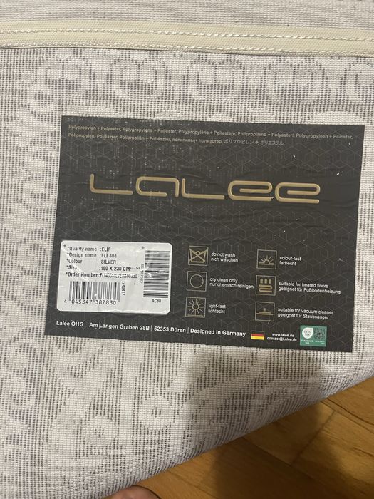 Немски  Килим  LALEE 160х230