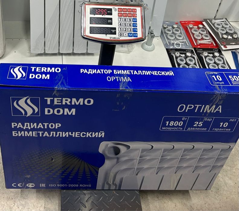 Биметалические радиаторы ТермоДом