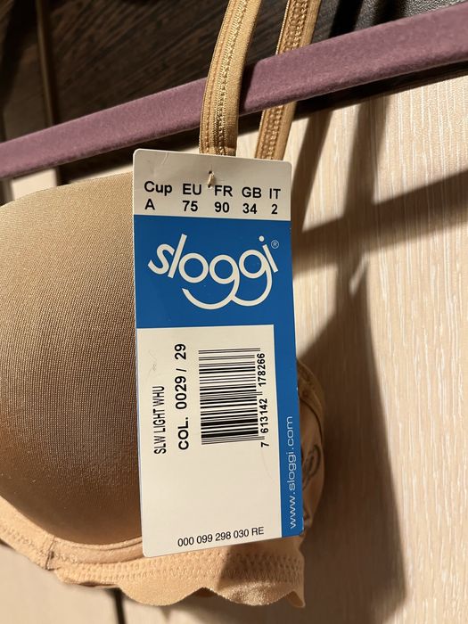 Нов сутиен sloggi