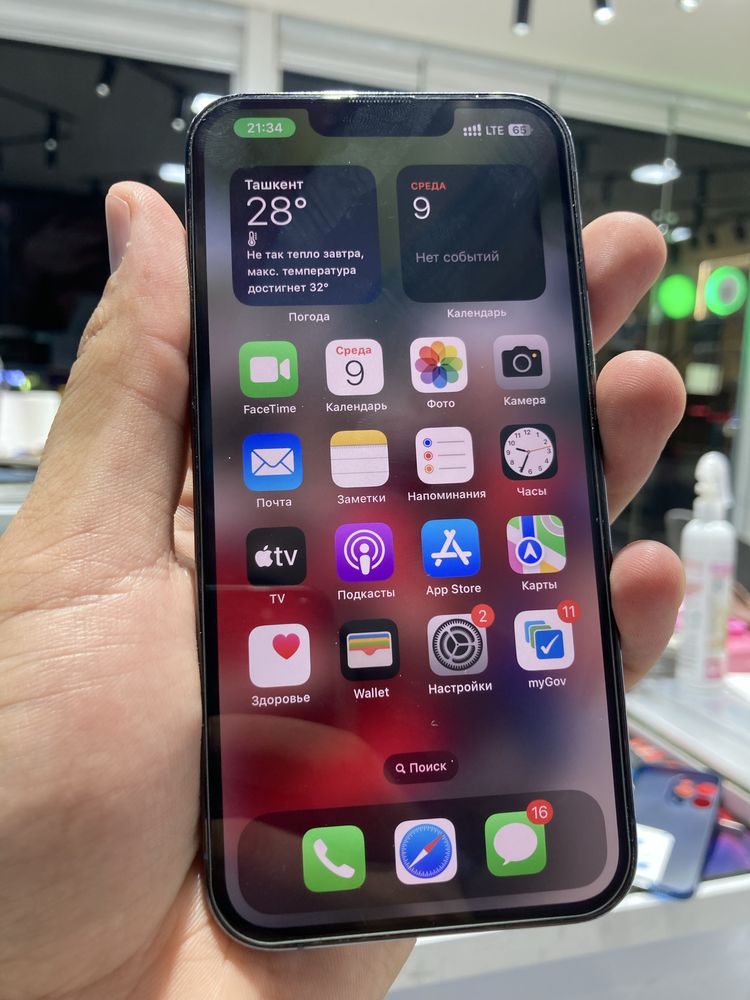iphone 13pro 256gb ideal