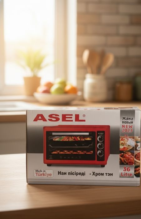 Продам мини печь