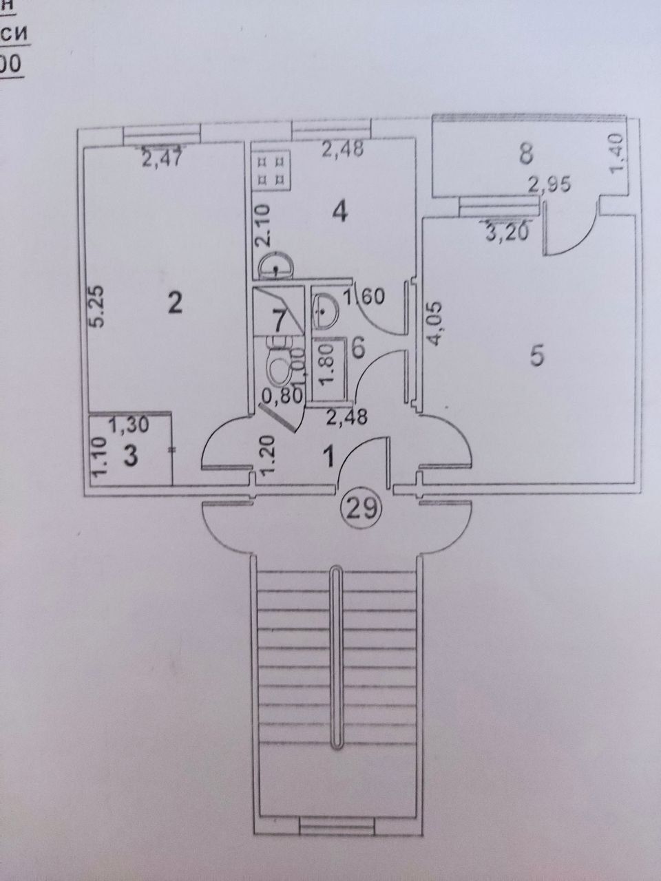 ПРОДАЁТСЯ квартира Чиланзар 6 квартал