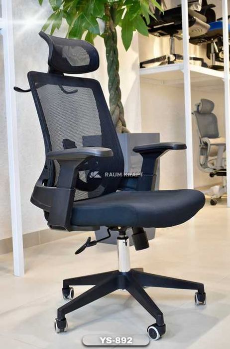 Для Офис | Логистика | Кресло Доставка бесплатно Скидка 30%