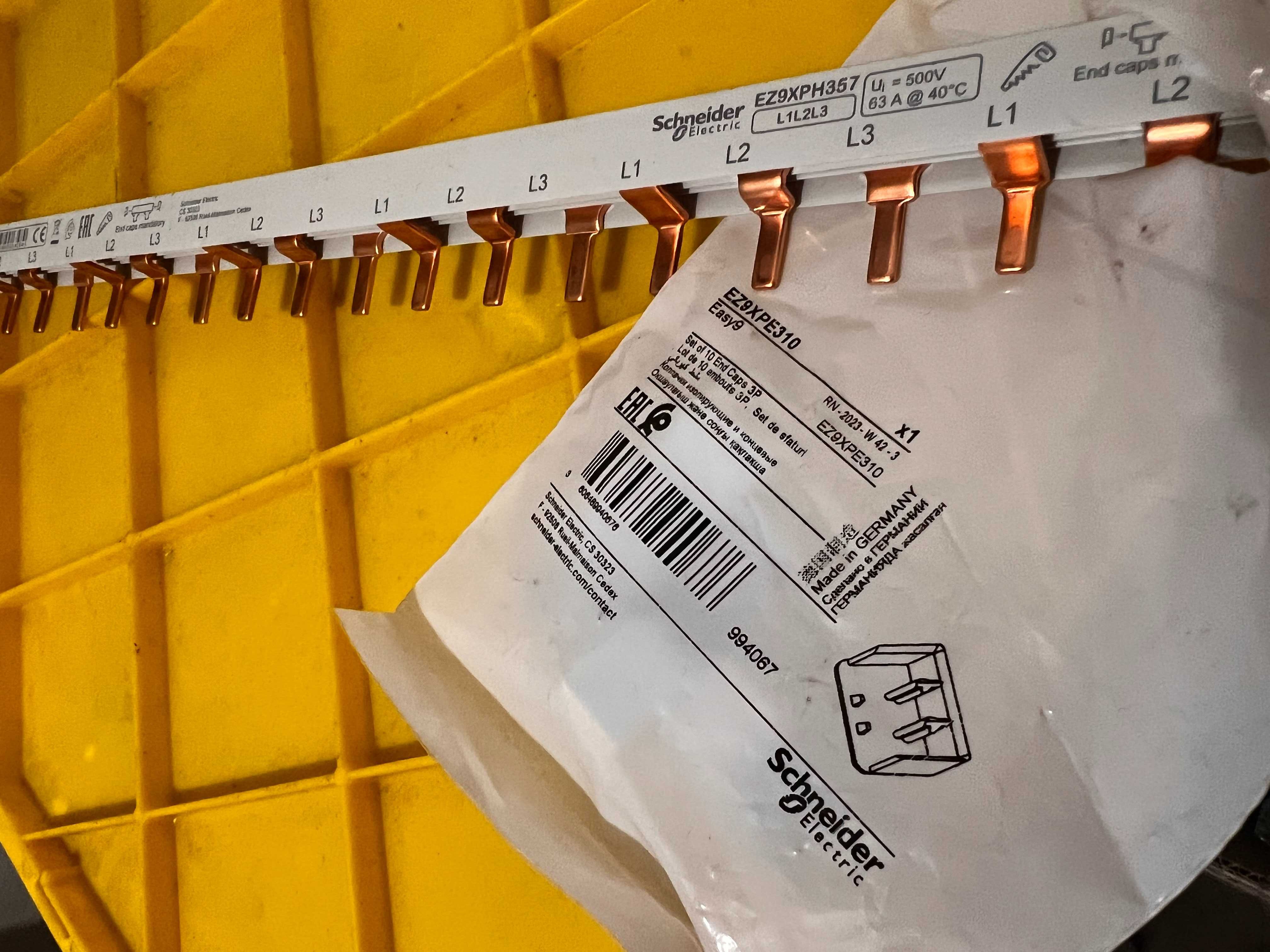 Продавам Трифазен гребен EASY9 Schneider  1 метър