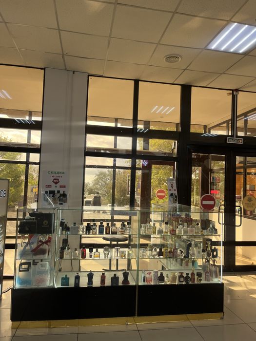 Островок с место