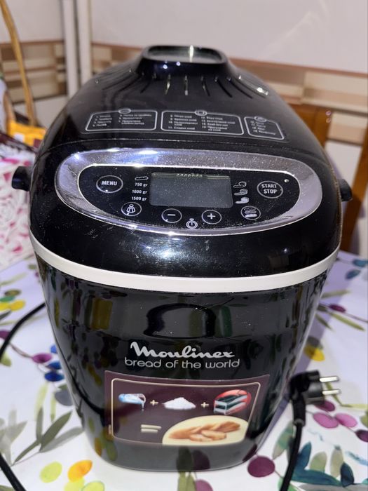 Хлебопекарна Moulinex  serie B11-A, 19 програми, 1600W
