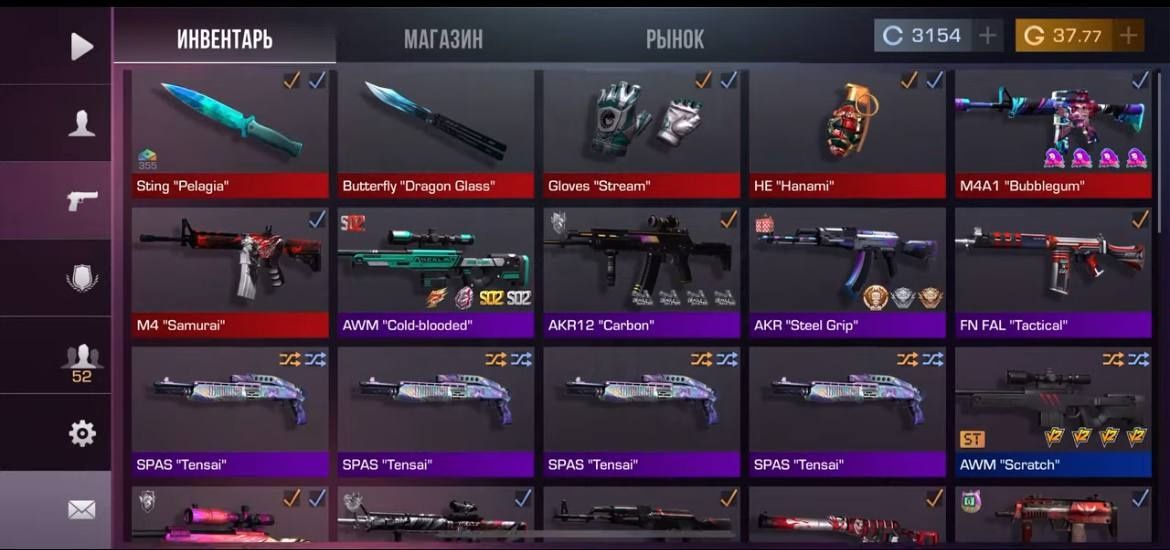 Аккаунт standoff 2