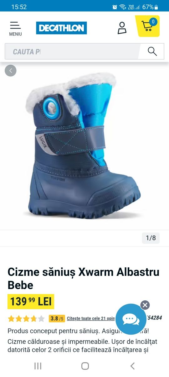 Vand ghete baiat Decathlon