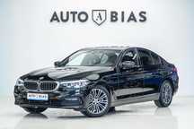 BMW Seria 5 Led/CarPlay/Cockpit/Navi/AndroidAuto/TVA/Leasing-Rate FARA AVANS