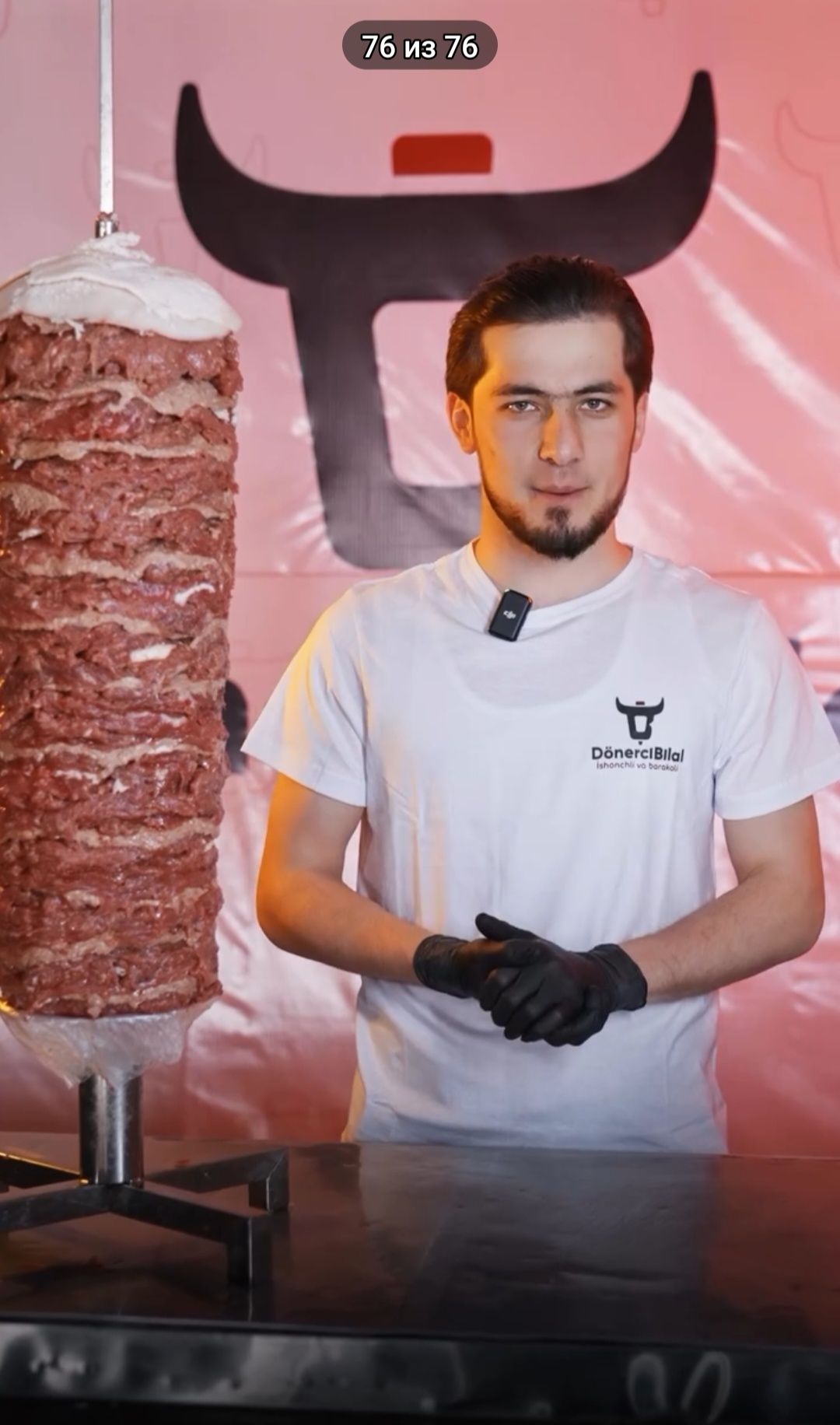 Fast Food учун ярим таёр гушт махсулотлари  халол