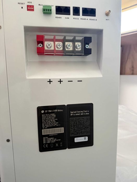 Батерия за фотоволтаична централа 15 киловата