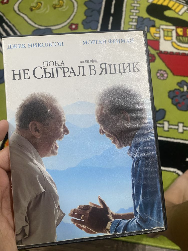 продам два DVD диска