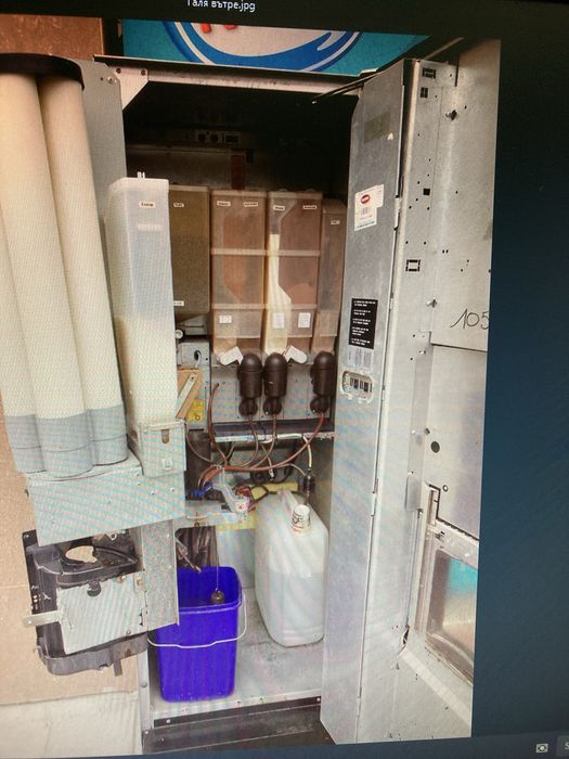 Кафе Автомат АСТРО