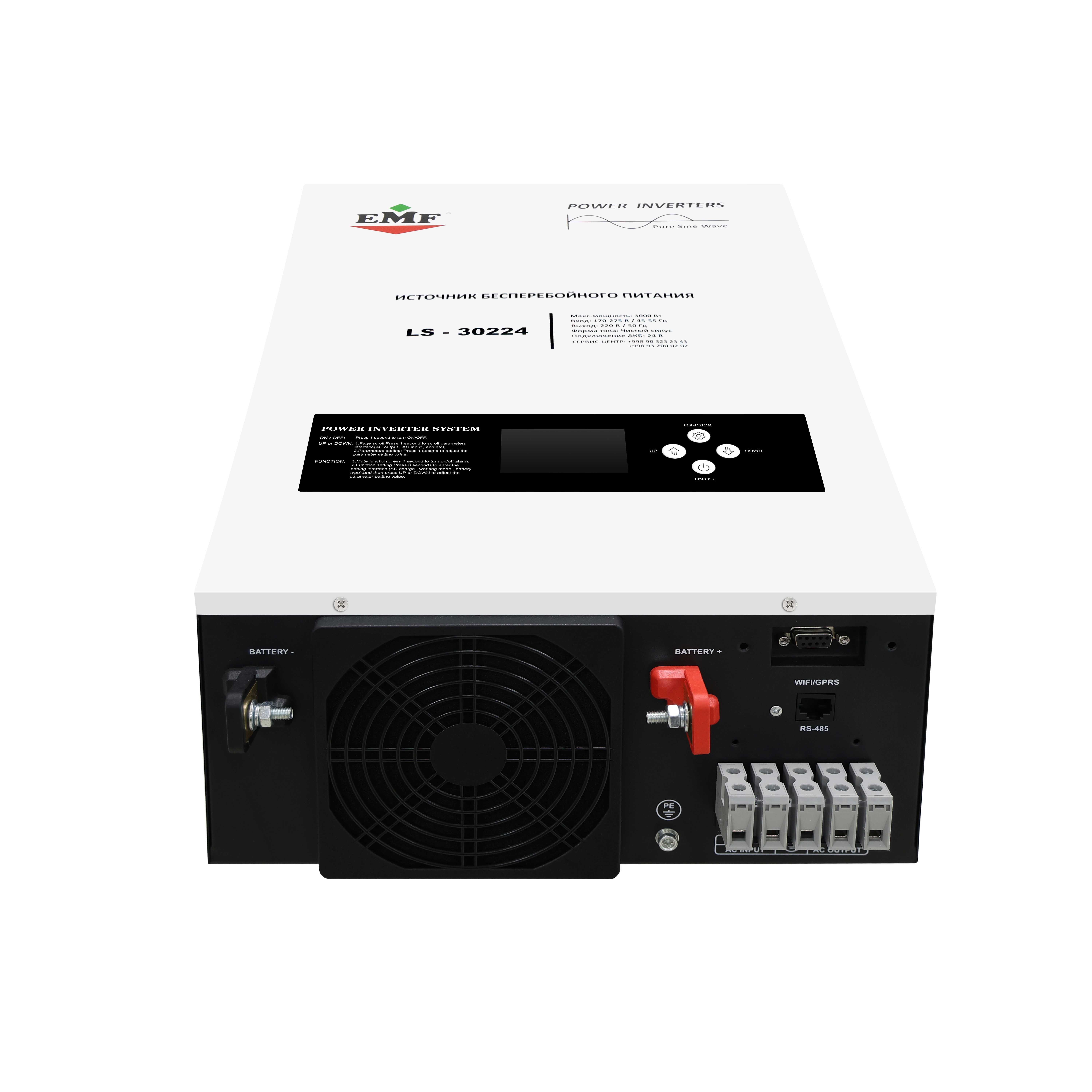 Инвертор / ИБП бренд: EMF Power Inverters, Модель: LS-30224 (Invertor)