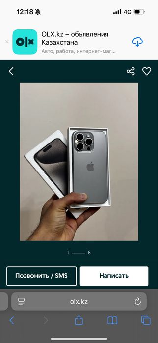 iPhone 15 pro 128 gb