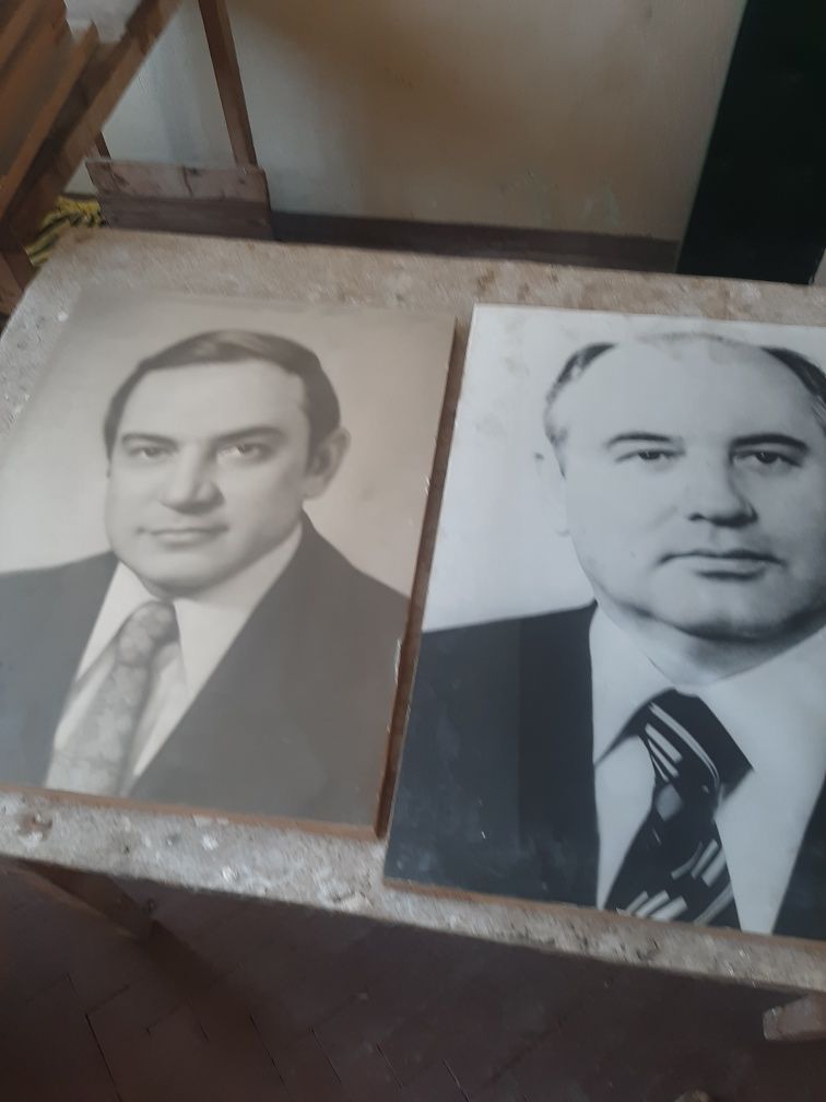 Портрети от соца