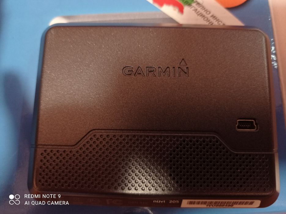 Навигационни карти