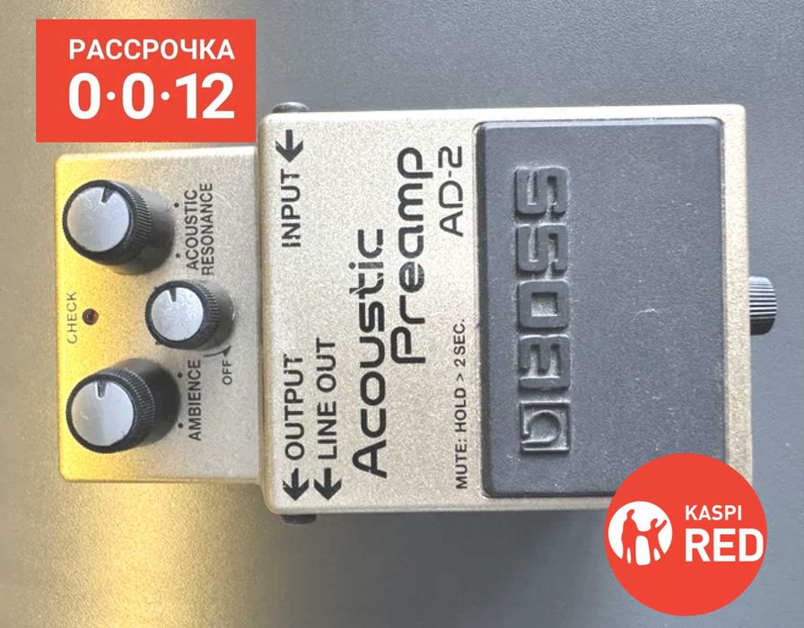 Преамп Boss AD-2 для акустической гитары. Рассрочка Каспи 12 месяцев.