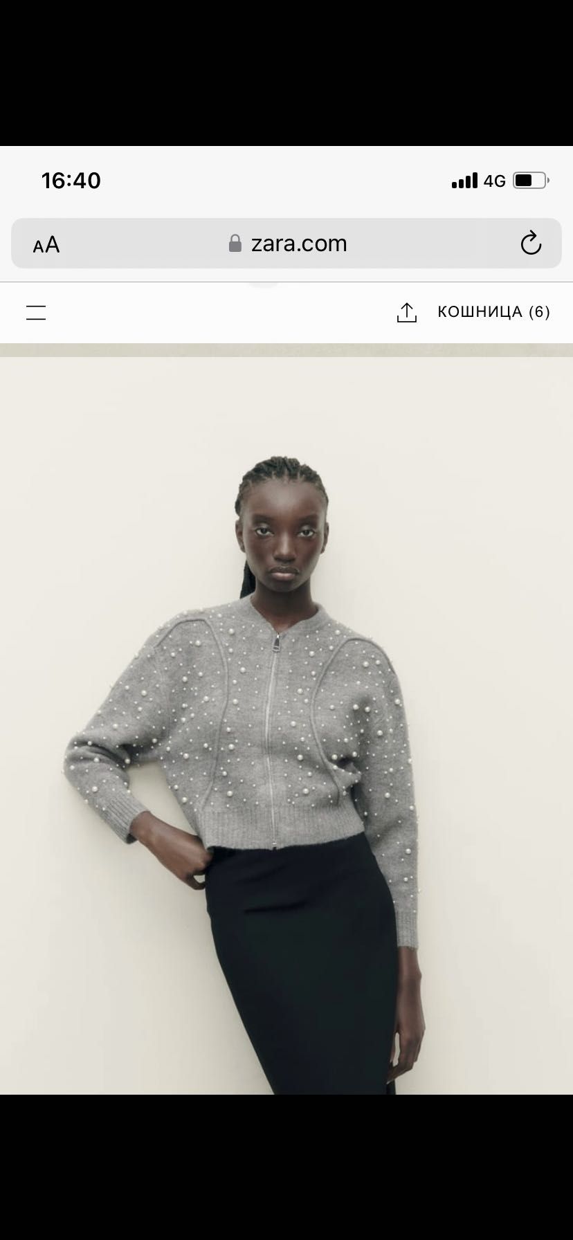 Zara жилетка размер S