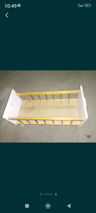 Манежча детский бол