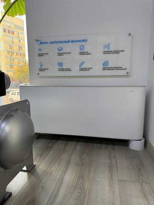 Фанкойл двух трубный канального типа Midea MKT3-800G30-CL | Доставка