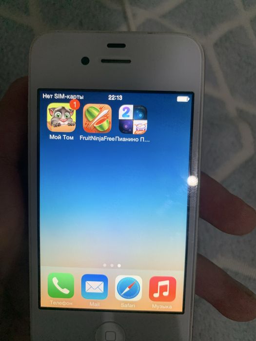iphone 4.