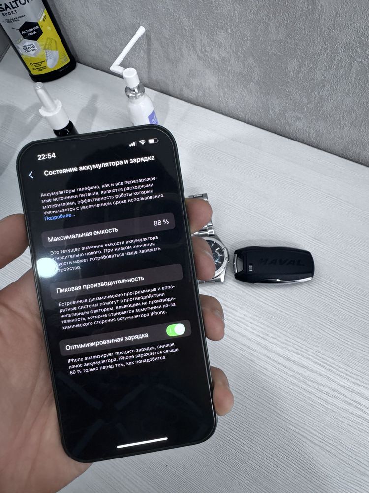 Продам Iphone 13