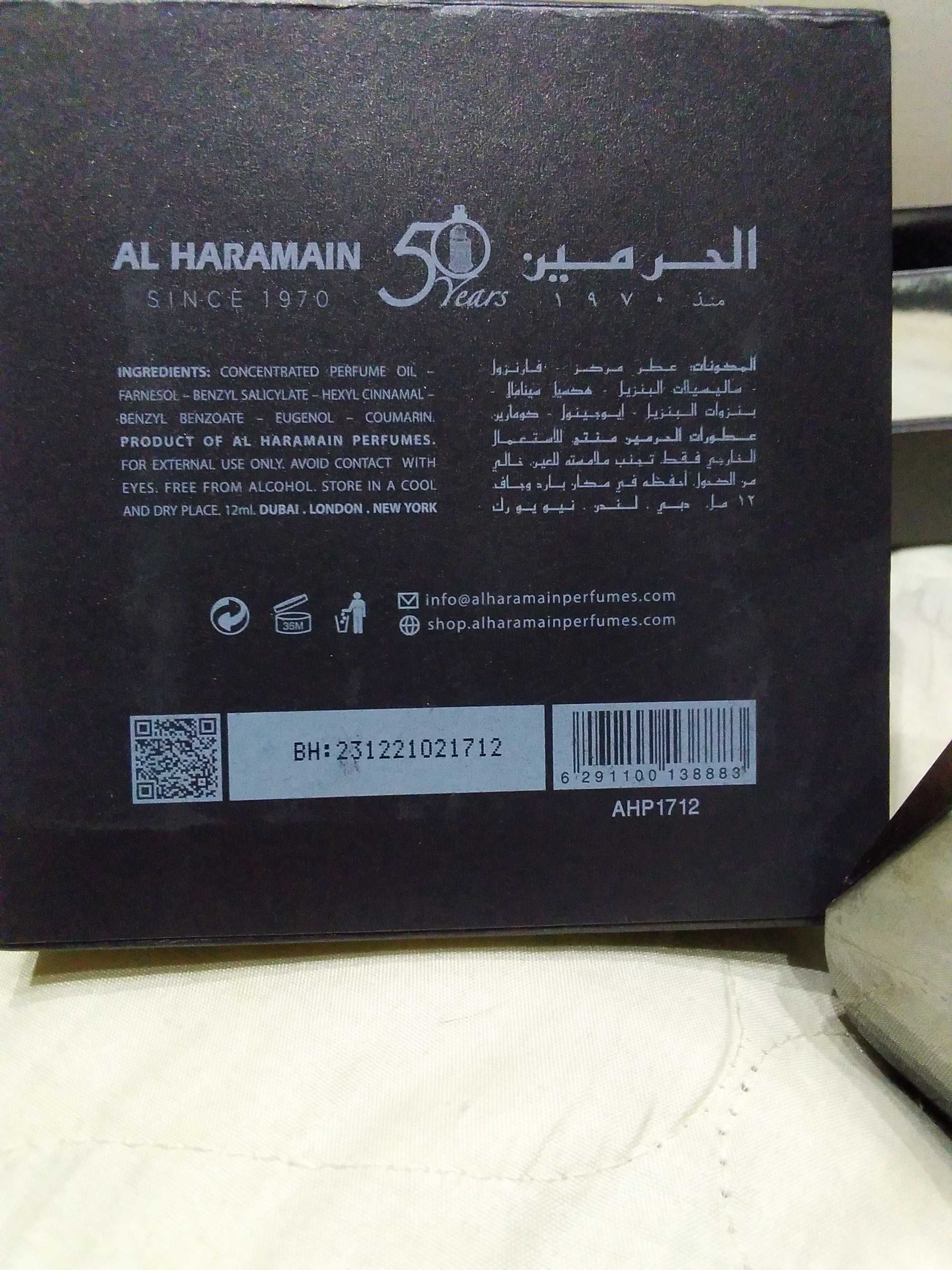 Продавам дамски парфюм Al Haramain Hayati Perfumed Oil