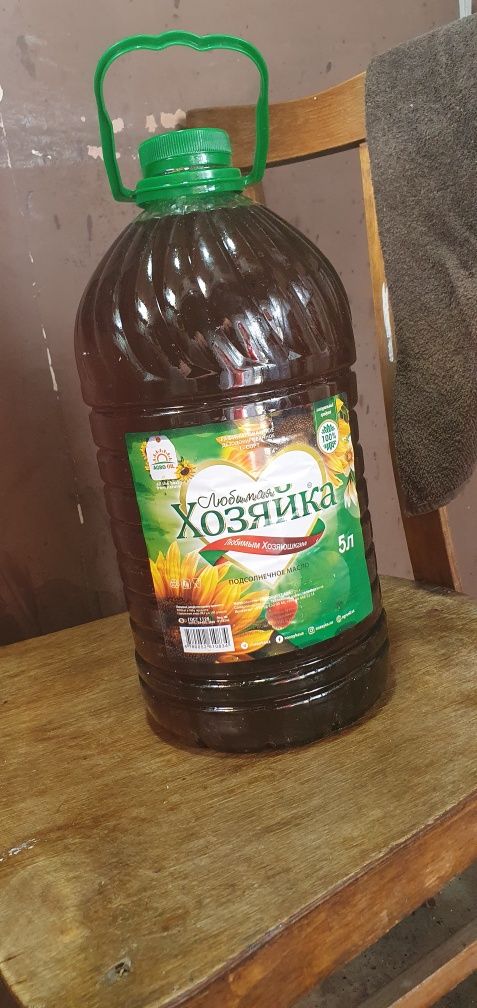 Пиражки пиширилган йог сотилади Яхши холатда