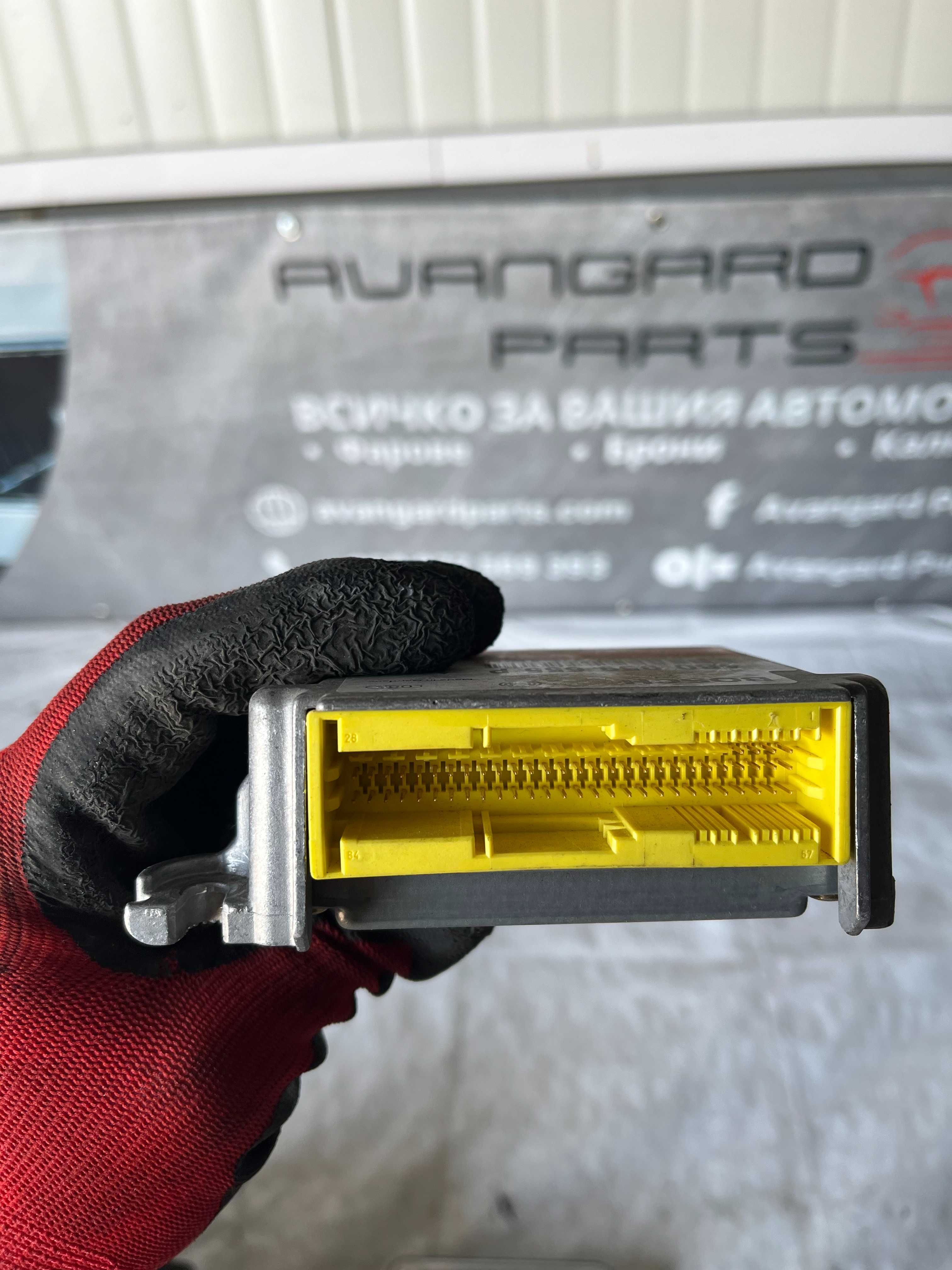 сензорен модул airbag Seat ,VW,Audi,Skoda