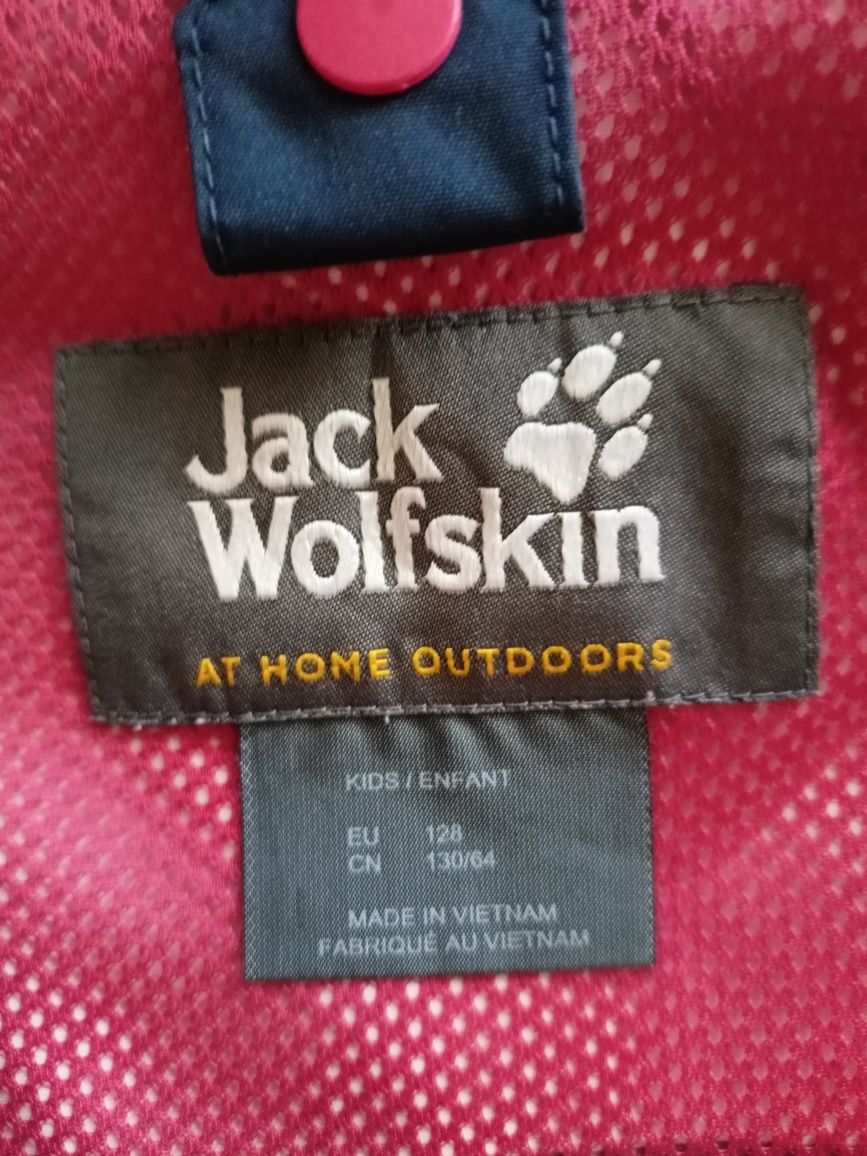 Детско пролетно яке Jack Wolfskin за момиче