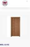 Интериорни врати БЯЛ ЦВЯТ PVC MOLDOOR