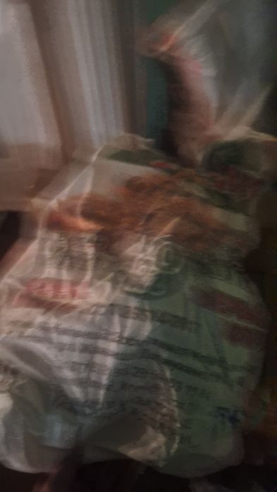 Бу мешок сатам ундыкы