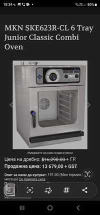 MKN SpaceCombi Compact CL, combi пара, SKECOD610C,4000лв00лв