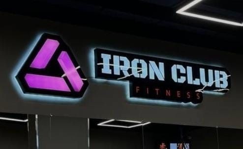 Продам абонемент