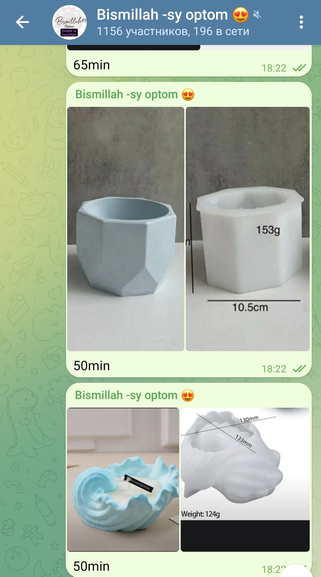Gipis Smola va turli hil maxsulotlar optim narxda