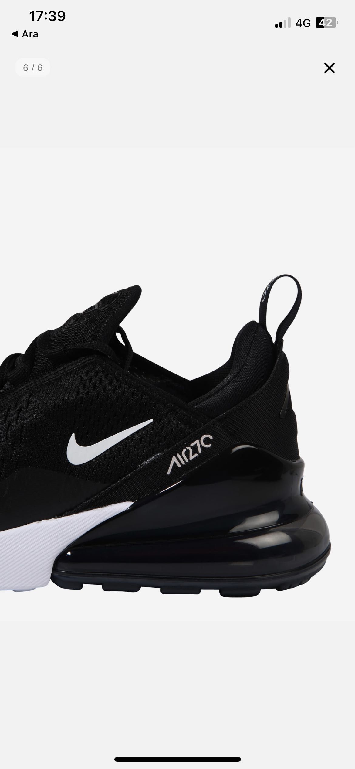 Nike Airmax 270 Чисто Нови
