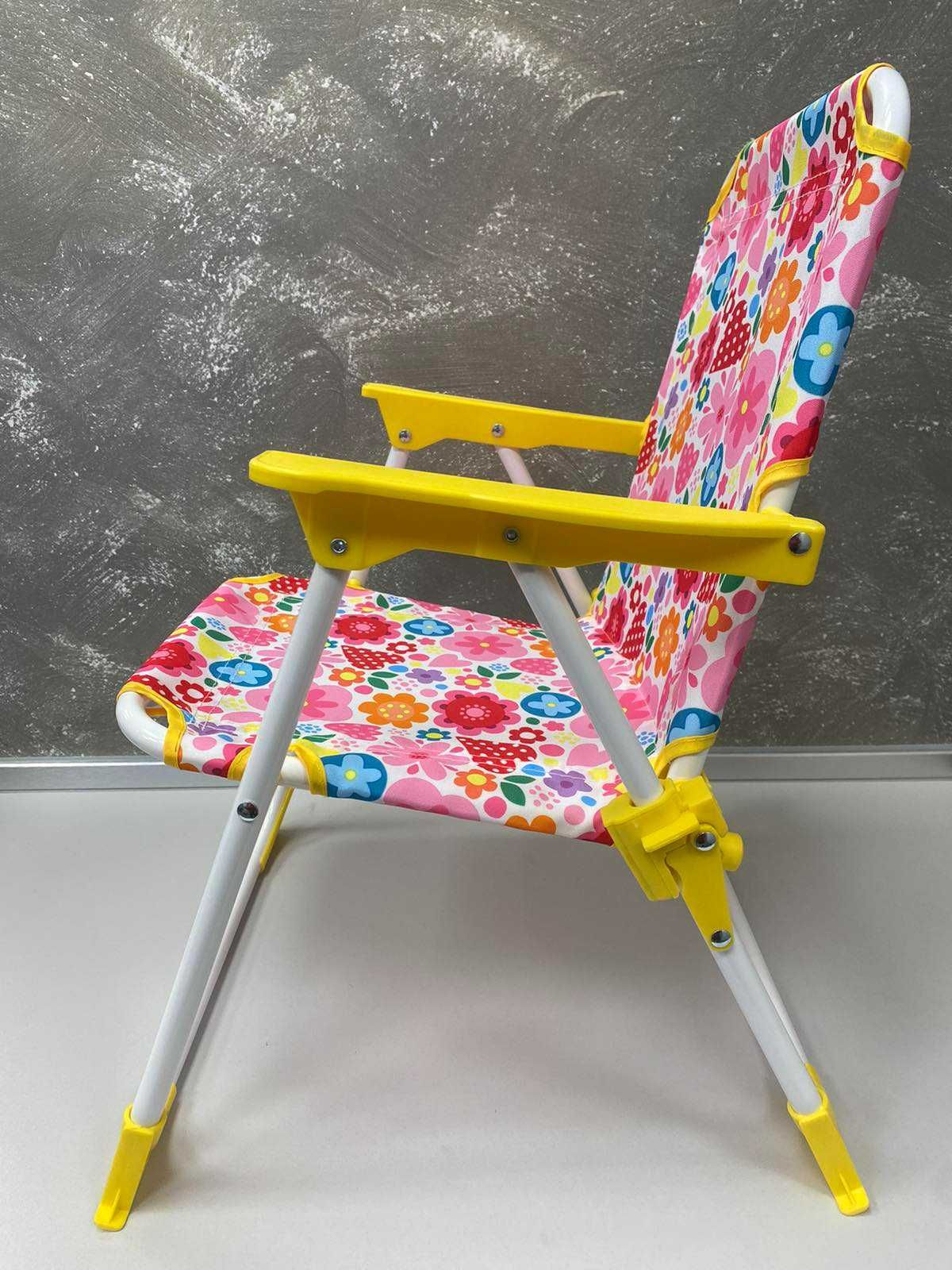 Детско сгъваемо столче с подлакътници до 35кг столчета метално