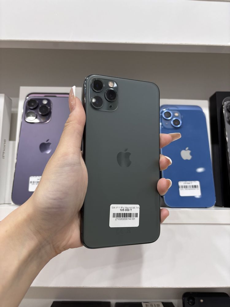 Продается iP 11 pro max Green 64 gb 74%