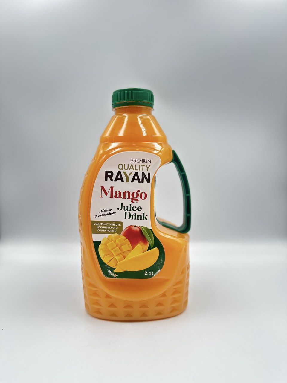Tabiiy mango, apelsin, ananas pokiston soklari
