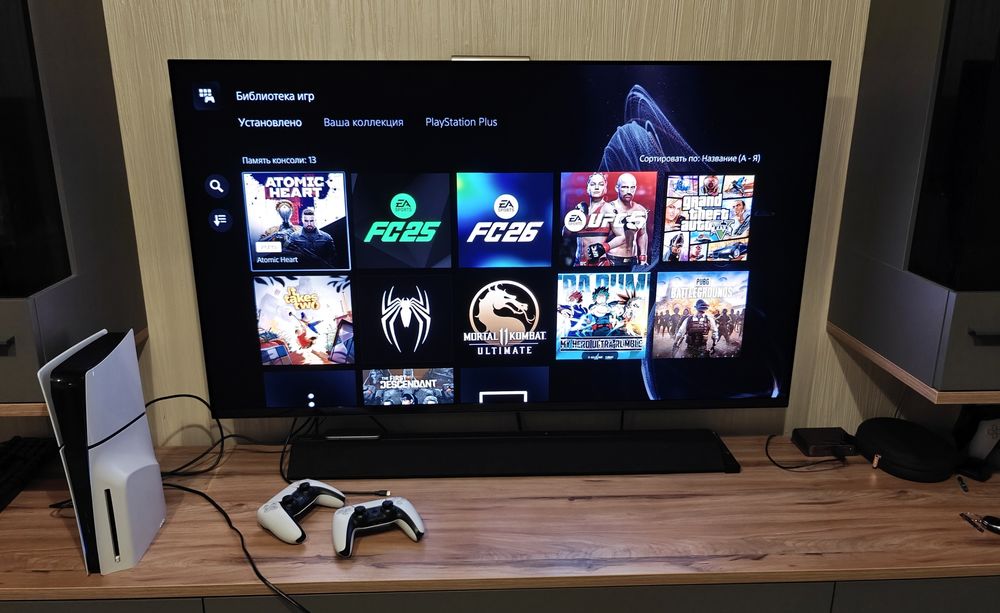 Прокат аренда PlayStation 5 PS5 Алматы
