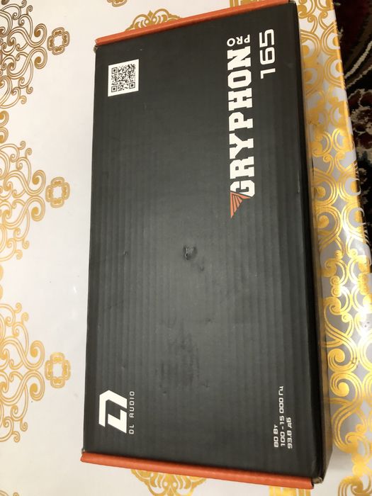 Gryphon pro estradniy kalonka